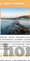 成人b站糖心vlog破解版-成人B站糖心Vlog的误解与真相，探寻网络内容的健康视角