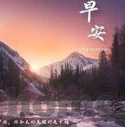 久久久久亚洲国产av麻豆-久久沉醉，解锁亚洲摄影艺术新境界