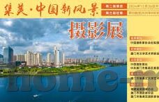 伦理片下载-伦理片下载，灰色地带的道德考量与法律边界