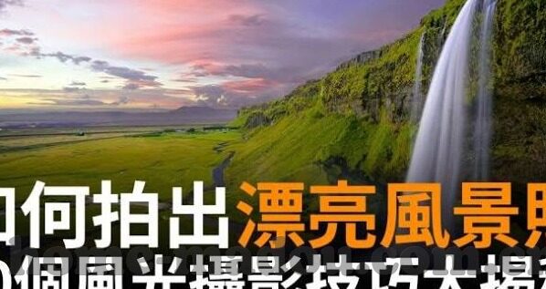 麻豆传媒影视视频在线观看-探索视觉艺术的多元边界，网络影视欣赏的新维面