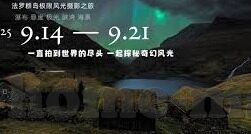 糖心app图片-糖心app图片——透视现代生活下的视觉盛宴与心绪涟漪