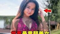糖心vlog污-畅游光影世界，糖心Vlog的独特魅力